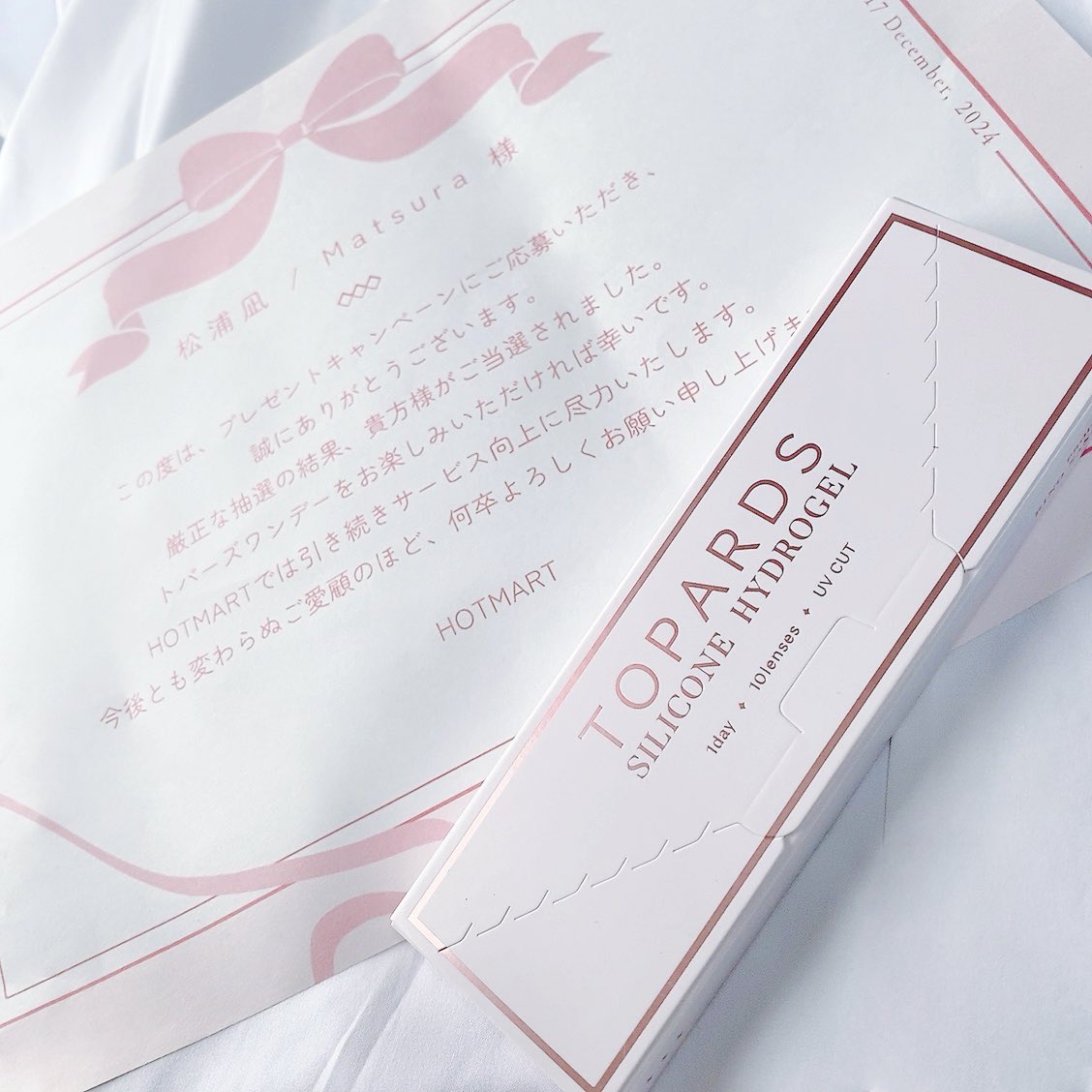 nagi_1890's tweet photo. #HOTMART 様より、プレゼント企画で当選した商品が届きました✨
💎#TOPARDS シリコーンハイドロゲルワンデー(ナチュクリームローズ(度なし))
#指原莉乃 ちゃんプロデュースの #カラコン 🤍
めっちゃ気になってたから使うの楽しみ🥹🎀
素敵な機会を頂きありがとうございます!
#当選報告 https://t.co/kJDr4S7F8z