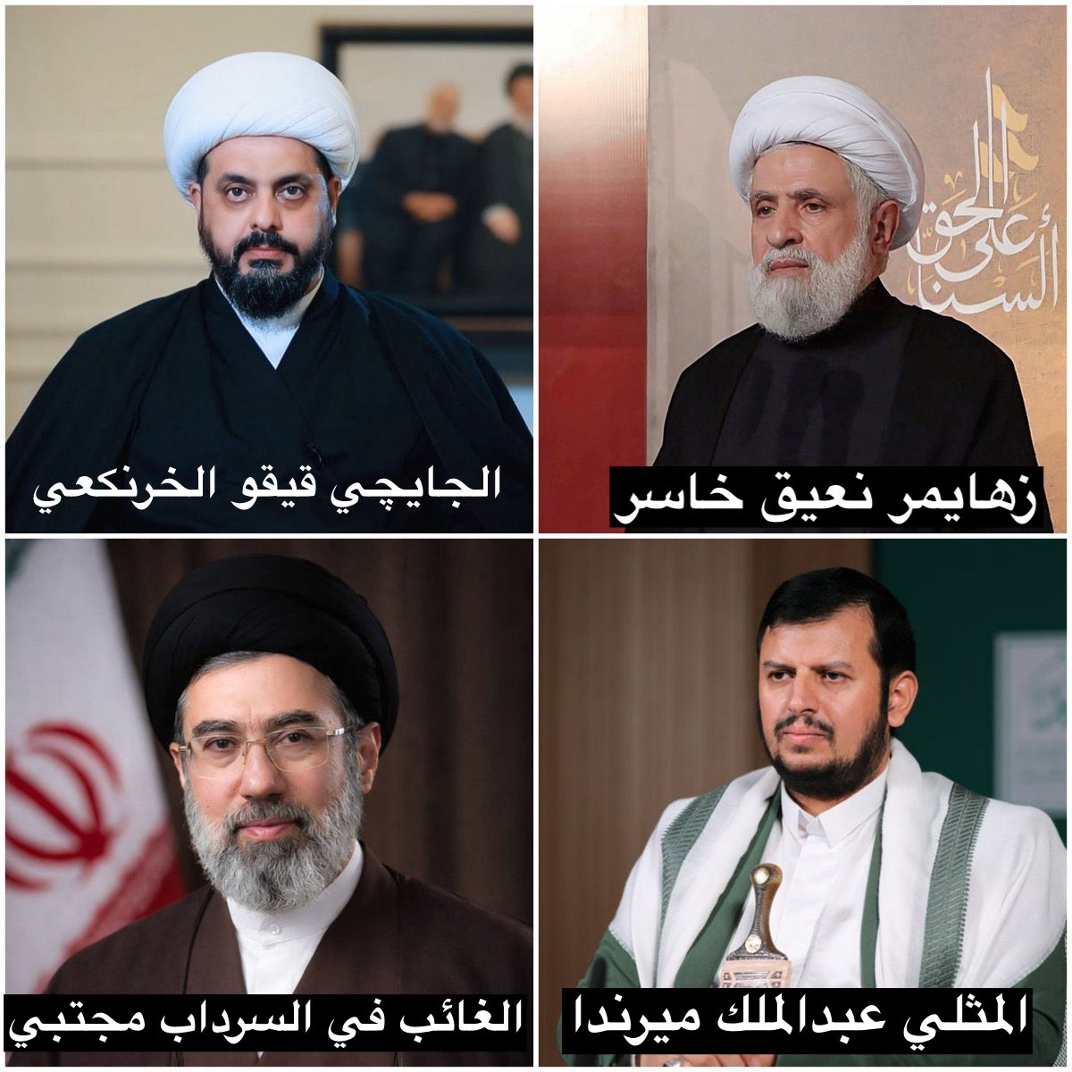 حــفــــيــد عُـــــمـــر tweet media