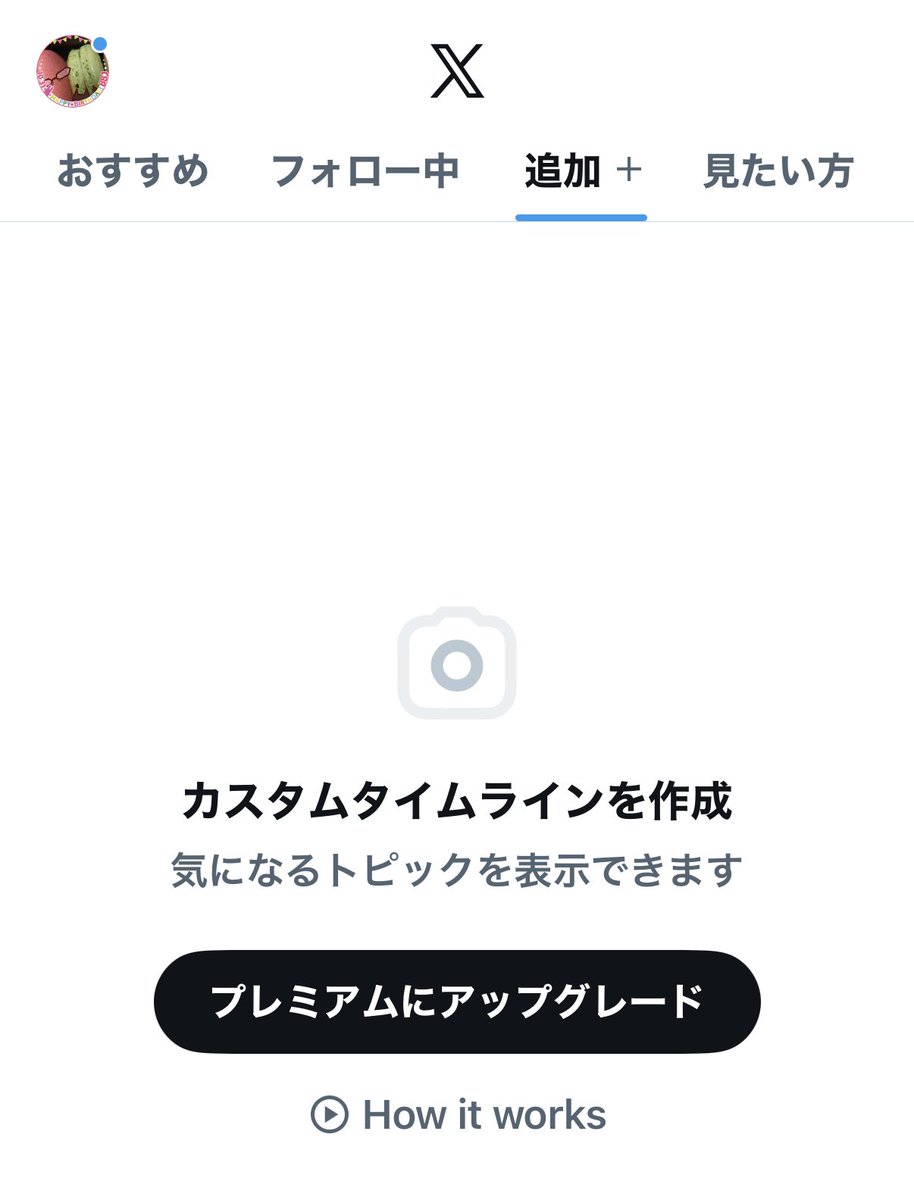 かずこ tweet media