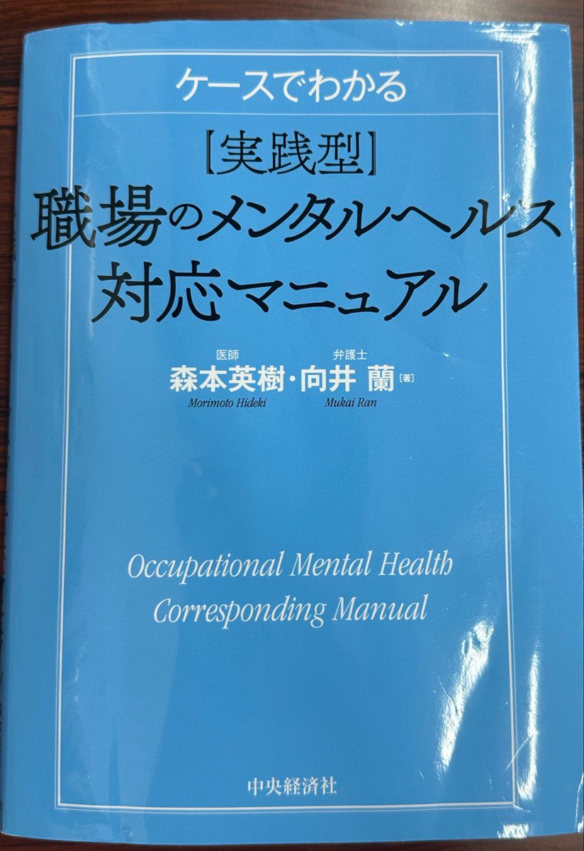 未来 tweet media