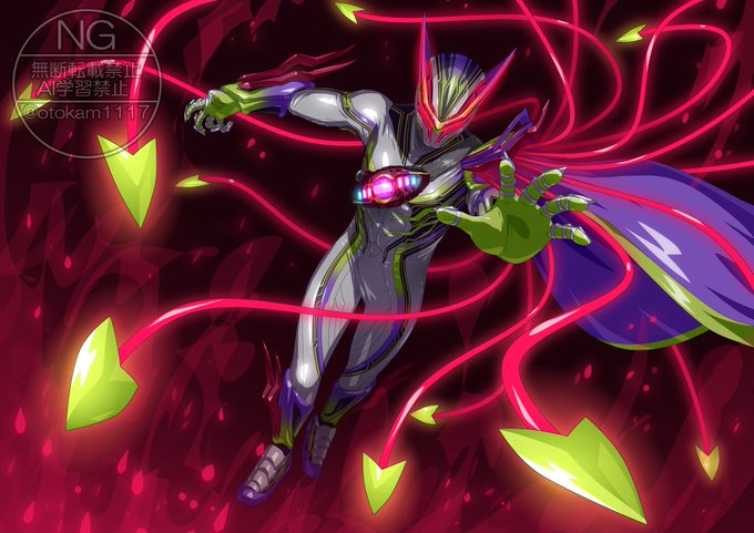 ロードスリーブースター 