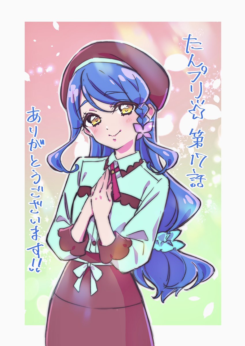 矢野茜🍜 tweet media