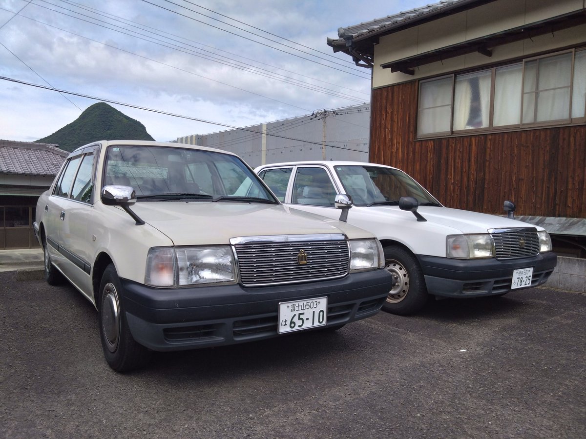showa_kotsu's tweet photo. ビックリした〜
ベンコラMTのYXS10が2台あるんかとおもた https://t.co/EgmMtpD6an
