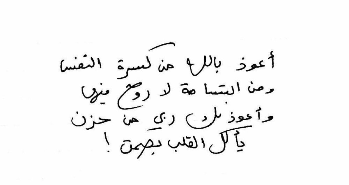 //: tweet media