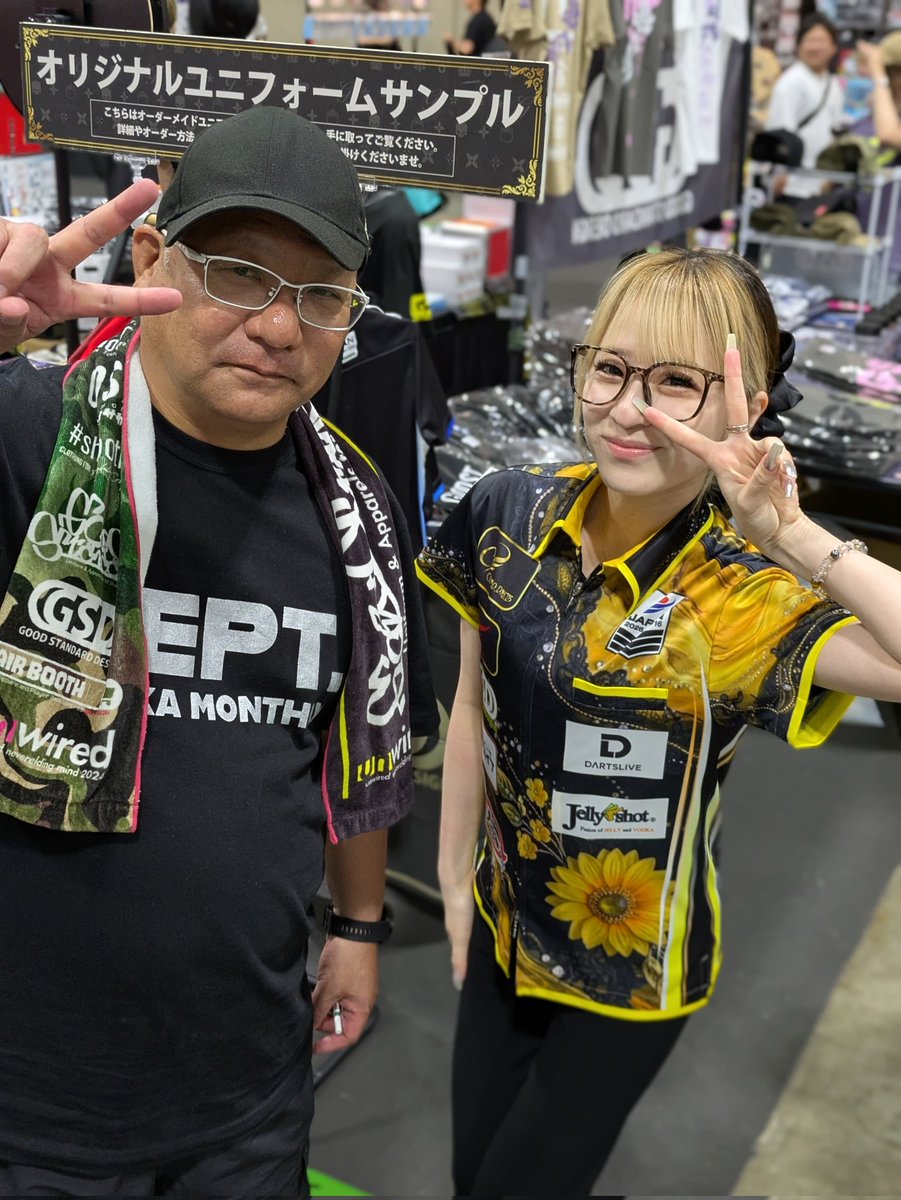 GSD / darts uniform & apparel tweet media
