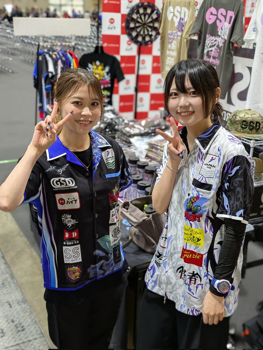GSD / darts uniform & apparel tweet media