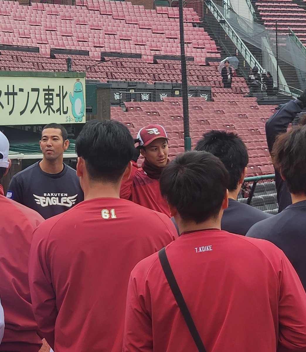 SponichiYakyu's tweet photo. 楽天。

４１歳のベテラン・岸孝之投手が１軍に合流しました⚾️

#スポニチ #岸孝之 https://t.co/l4564CKI07