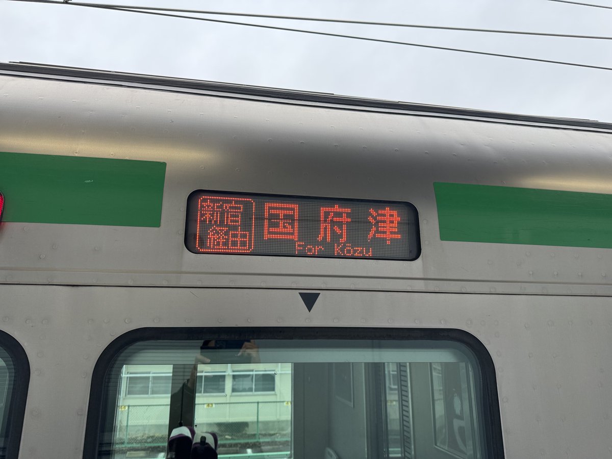YNよっしー tweet media