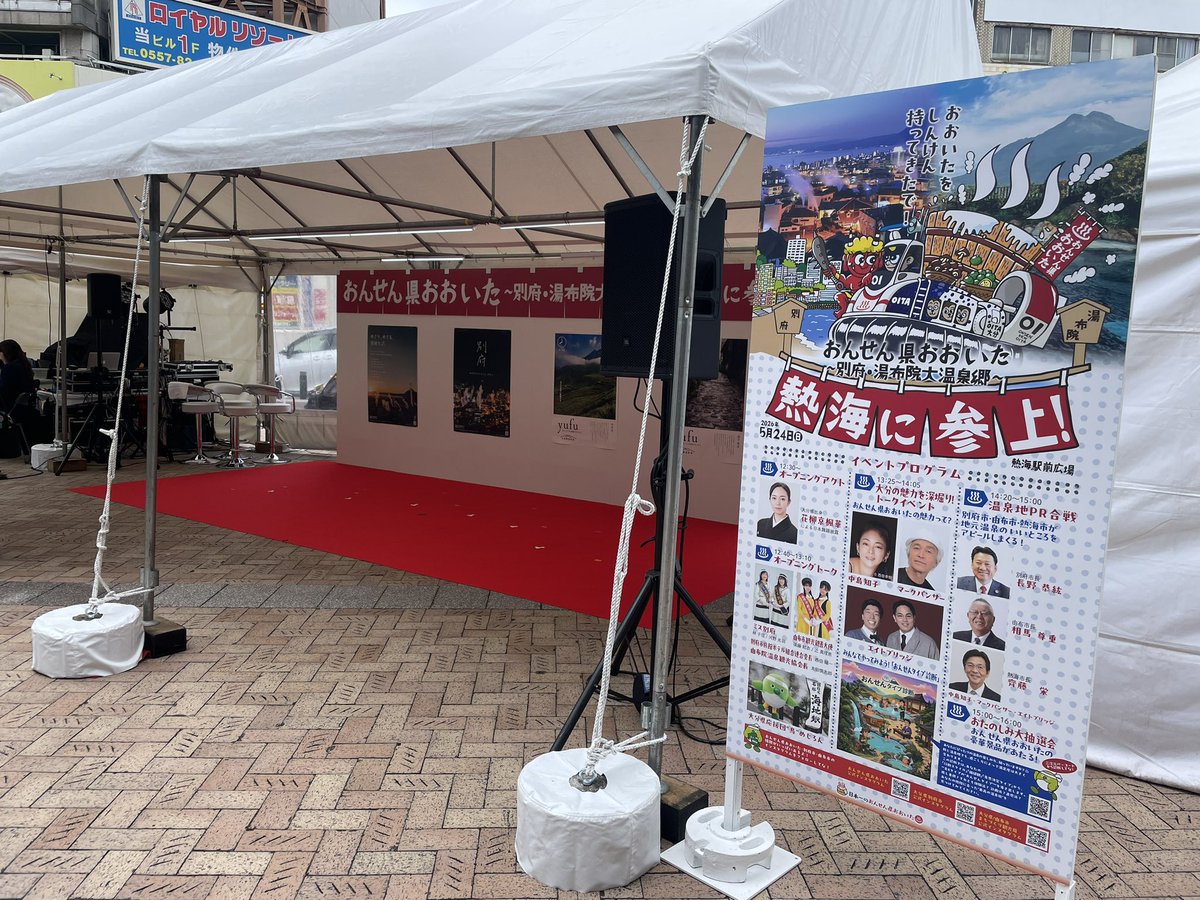 富岡雅人 tweet media