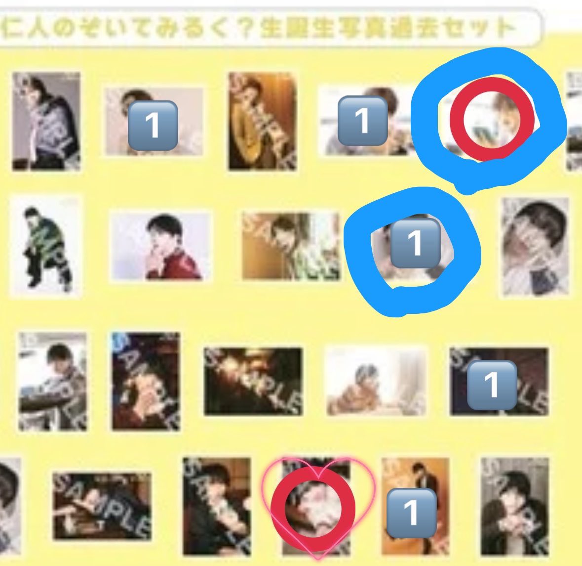 𝓗🐱ྀི tweet media