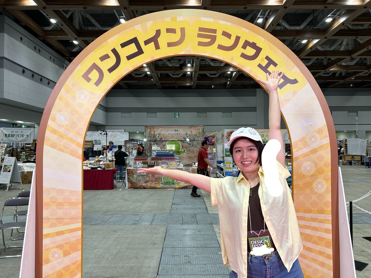 波渡マイ/いまみー tweet media