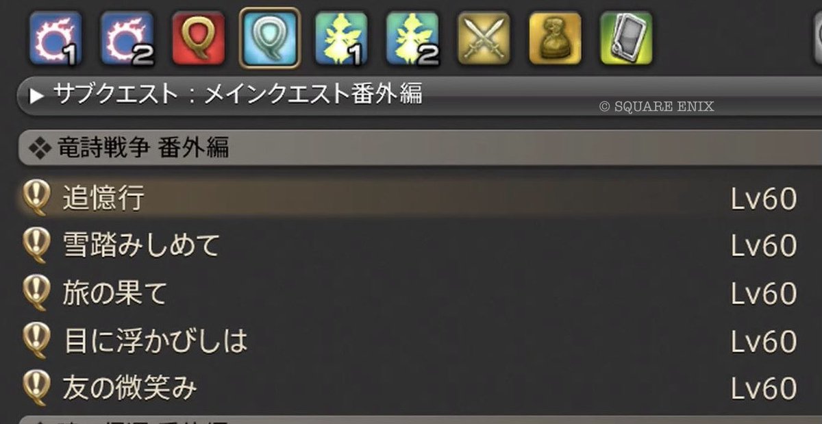りんご🍎❖ tweet media