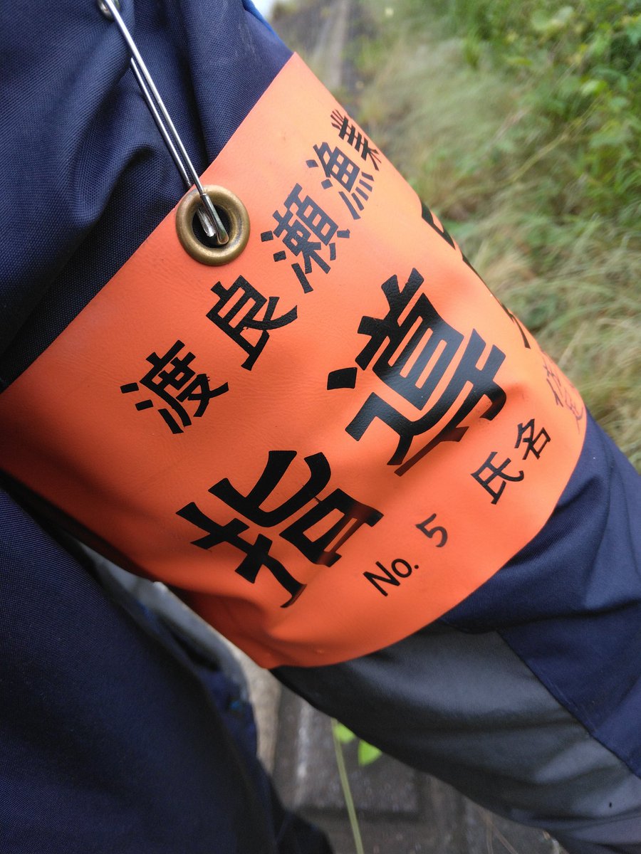 足利カン吉 tweet media