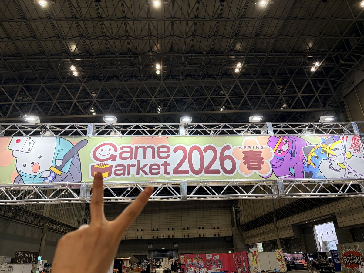 小笠原早紀 tweet media