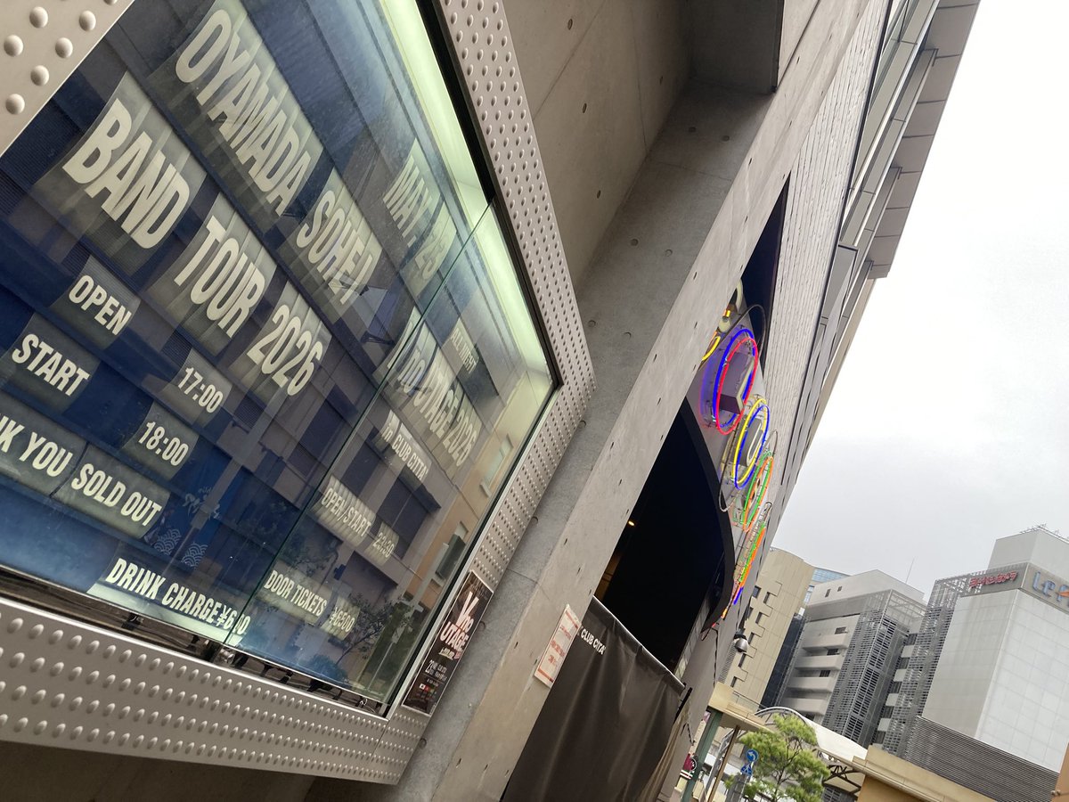 そー tweet media