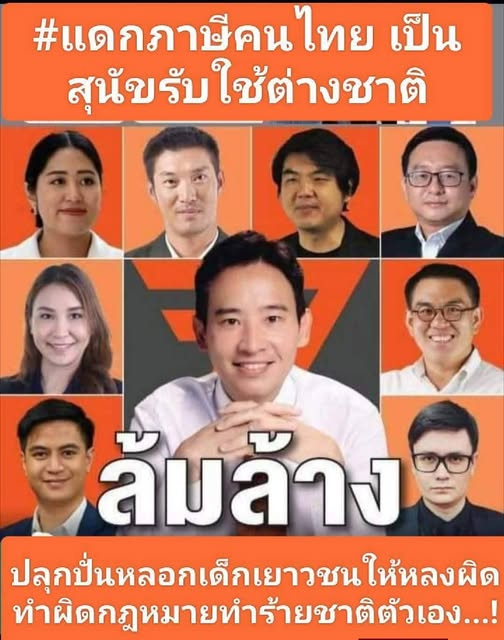 Classroom41's tweet photo. 555 https://t.co/QPG0UpEYYu