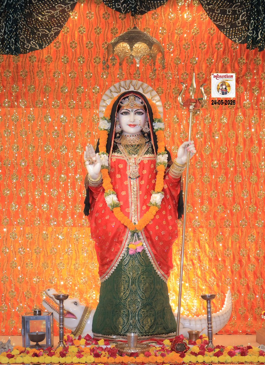 Shree Khodaldham tweet media