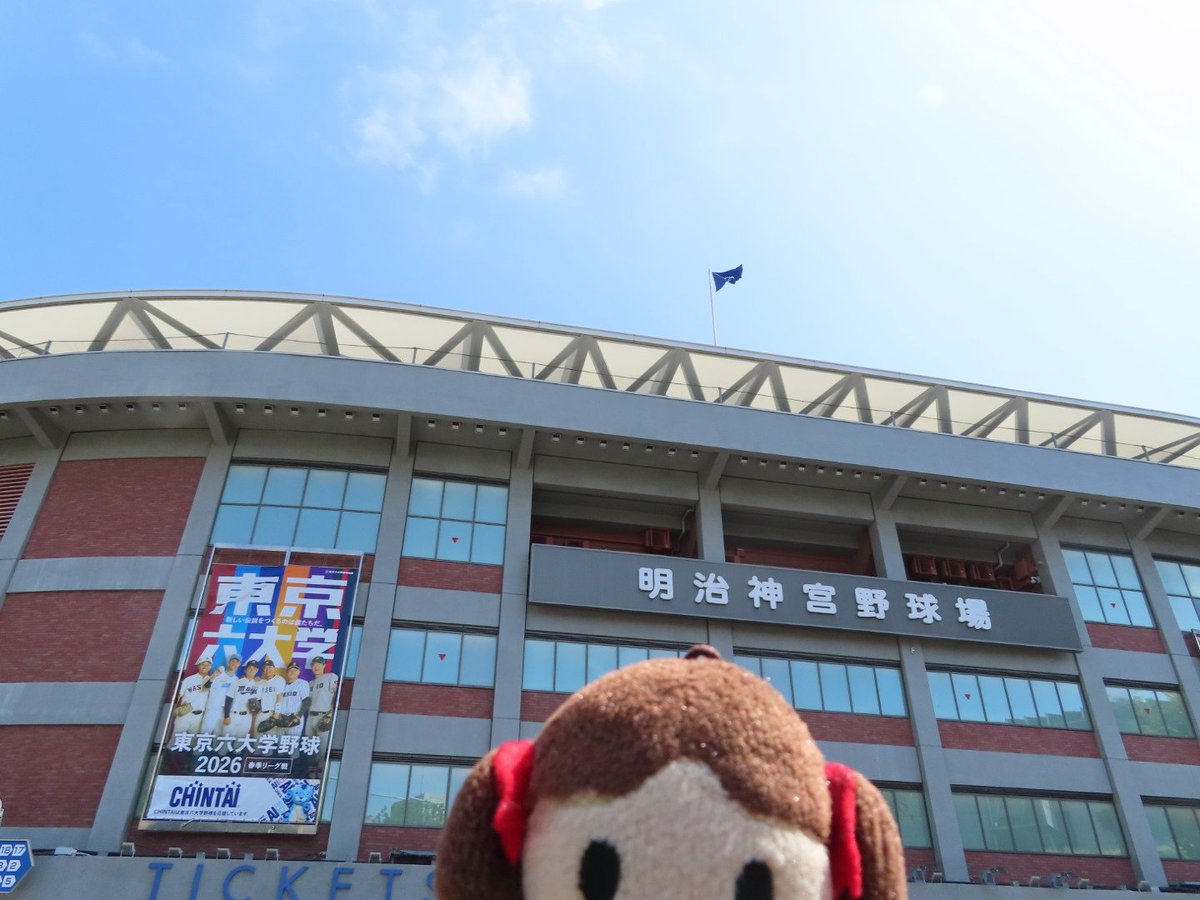 なんだ tweet media