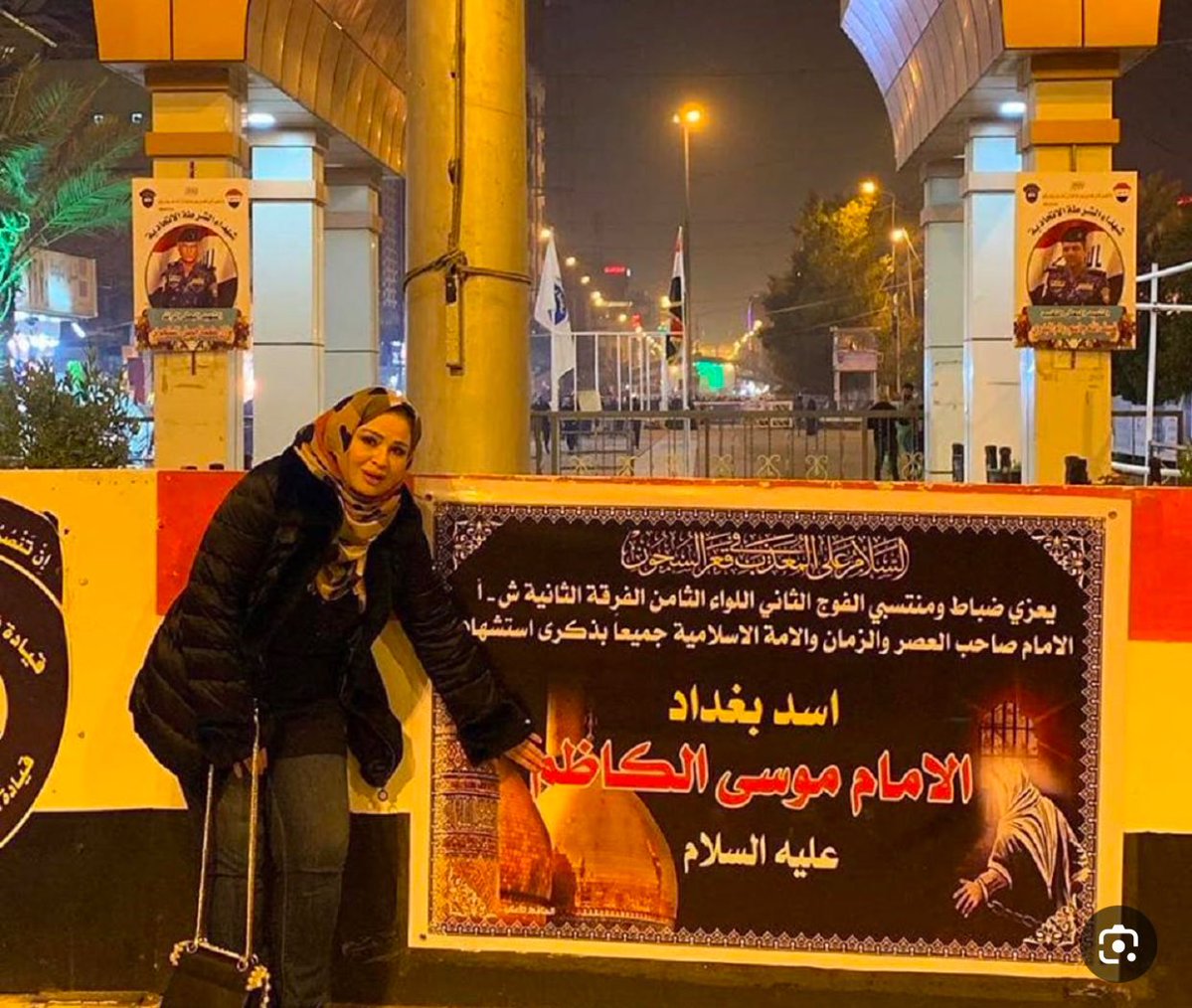 أ.د. عبدالرحمن السليمان tweet media