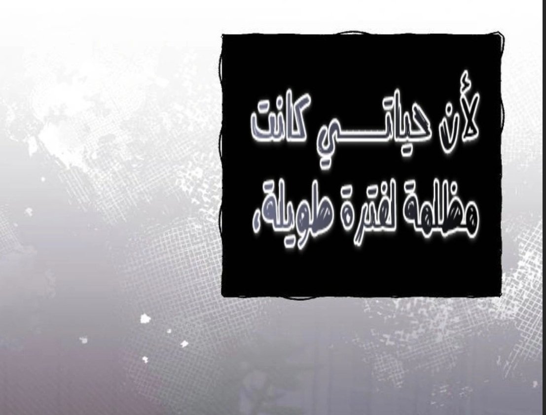 Lⵣno tweet media