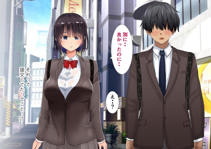 ③ 