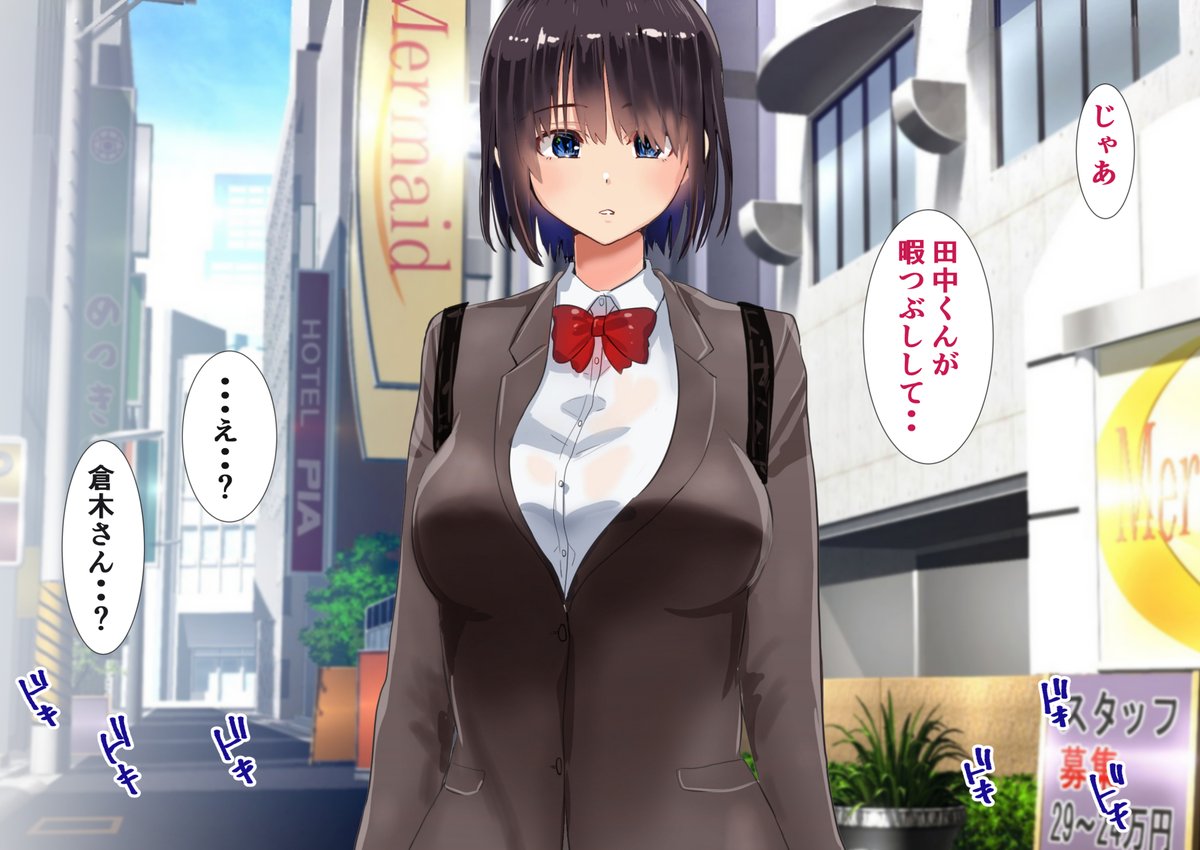 ③ 