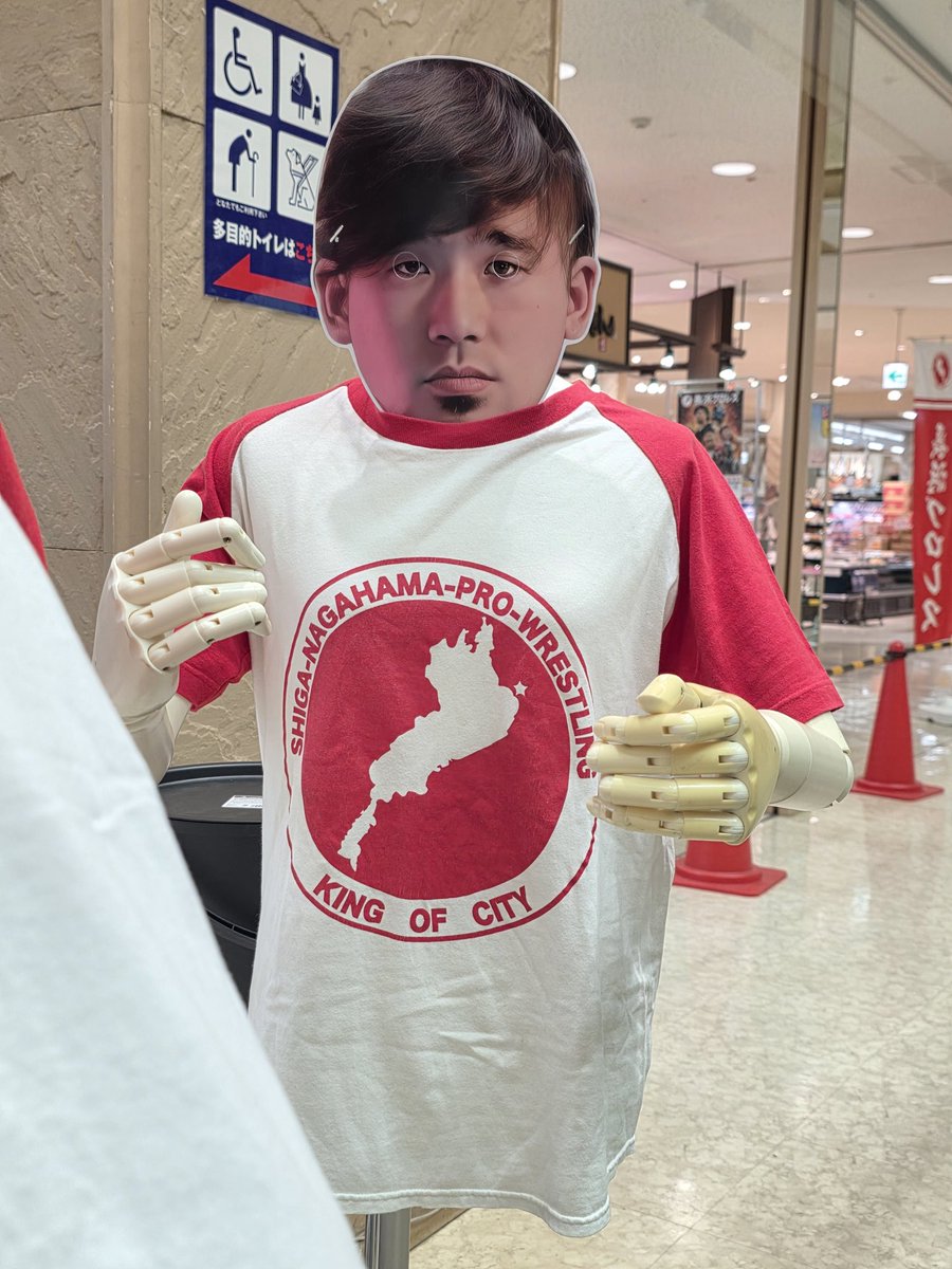 竜胆 tweet media