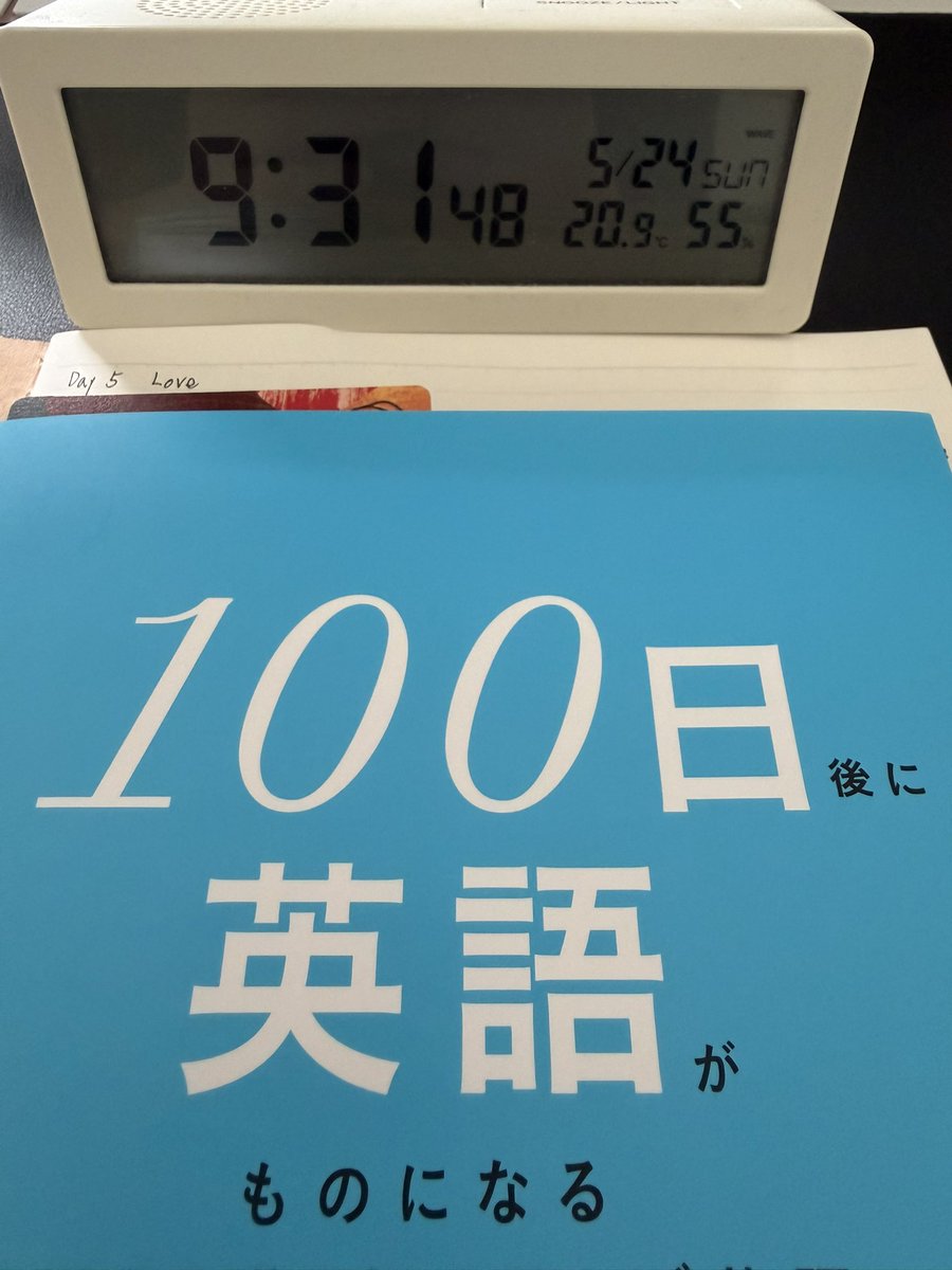 くろさきᝰ✍︎ tweet media