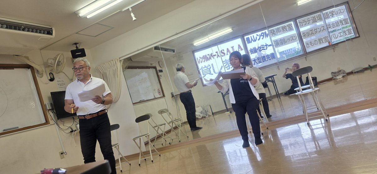 ryuseigun_com's tweet photo. 昨日は銀河鉄道の夜稽古でした！
今後の話し合いもして、段々固まってきております✨
予約も有難いことにちょっとずつですがいただいております😭✨
急に埋まる可能性も大なので、ご予約お早めにー！
当日精算↓
https://t.co/ONNVDOJCUV
事前決算↓
https://t.co/d66N3PzWzc https://t.co/gMNeQcE34l