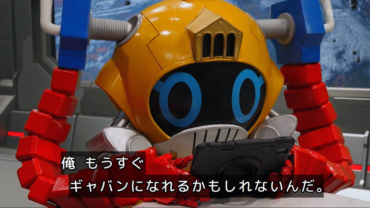 nitiasa か、母ちゃんだと！？