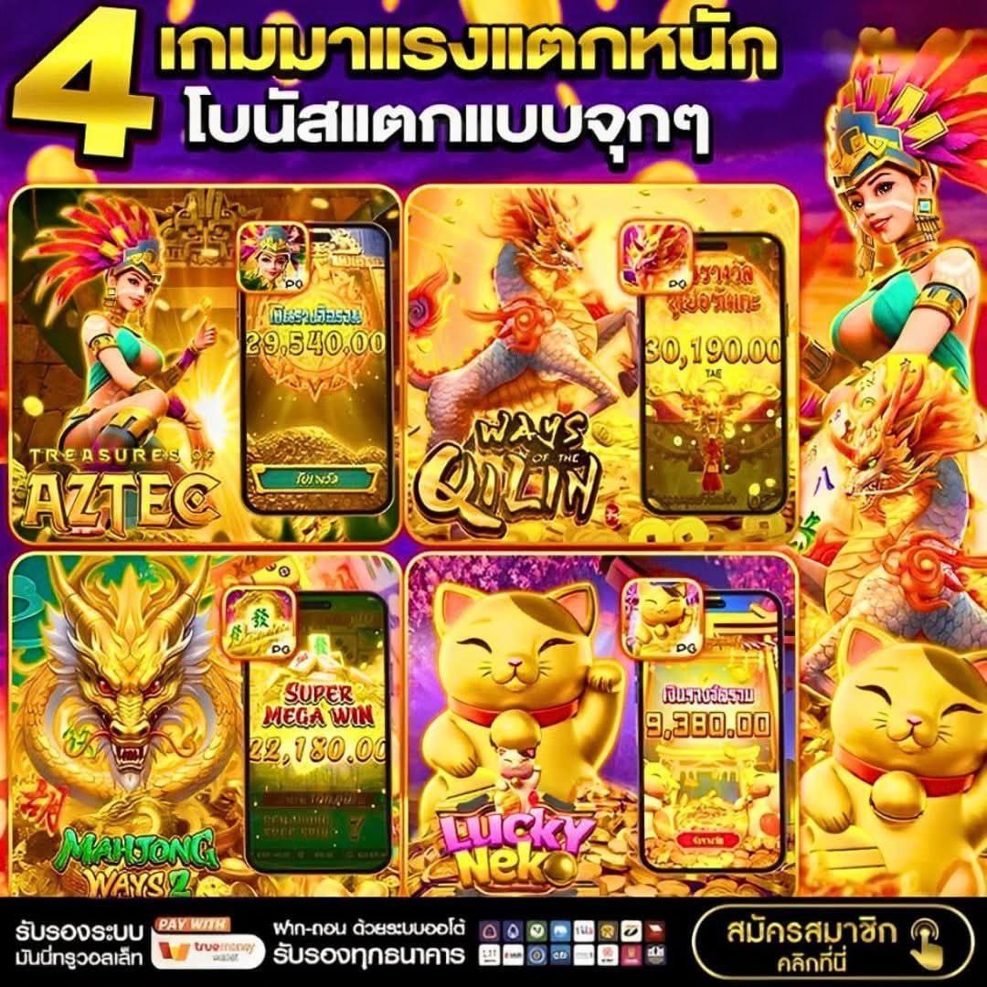 vigollet's tweet photo. ⚜️สมาชิกใหม่ อัตราชนะสูง 95%
🔔เริ่มต้น 1 บ. ฝาก-ถอน ไม่มีขั้นต่ำ
🗯#สลอต  เว็บสล็อต API เเท้ อันดับ 1

✅ สมัครฟรี » » https://t.co/uzKJXc5t0K

🎗สล็อตวอเลท ⚜️เว็บสล้อต 🎗สลอตเว็บตรง ♦️เว็บสล็อต ⚜️สล็อตวอเล็ท 🎗สล็อต🏵 https://t.co/3Oa0XwiLqP