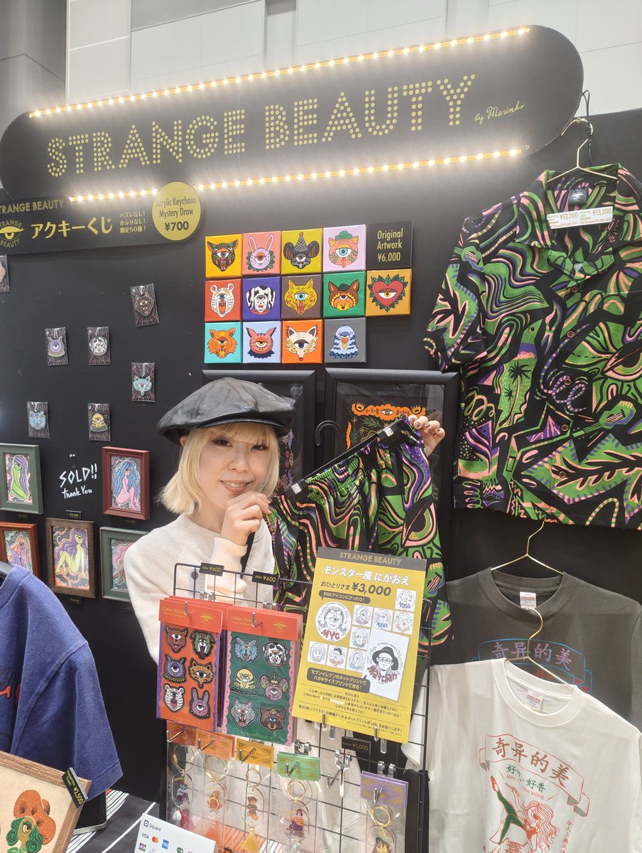 デコアーティスト♡教材セット！値下げ！！ ブースA104 まりんこさんのセットアップ、めちゃくちゃおしゃれなんだ