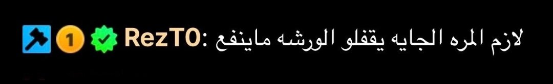 SELR ! tweet media