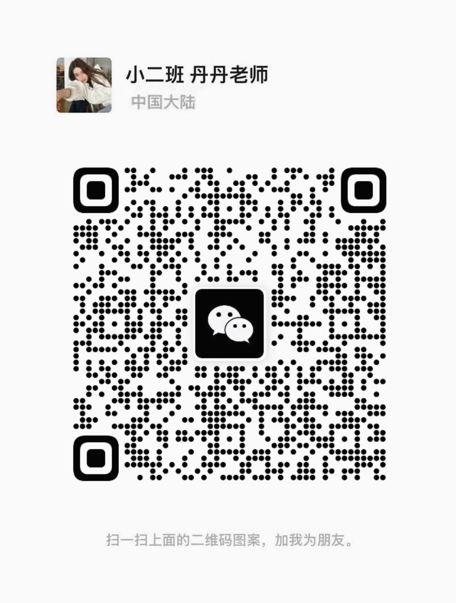 全国约泡资源 tweet media