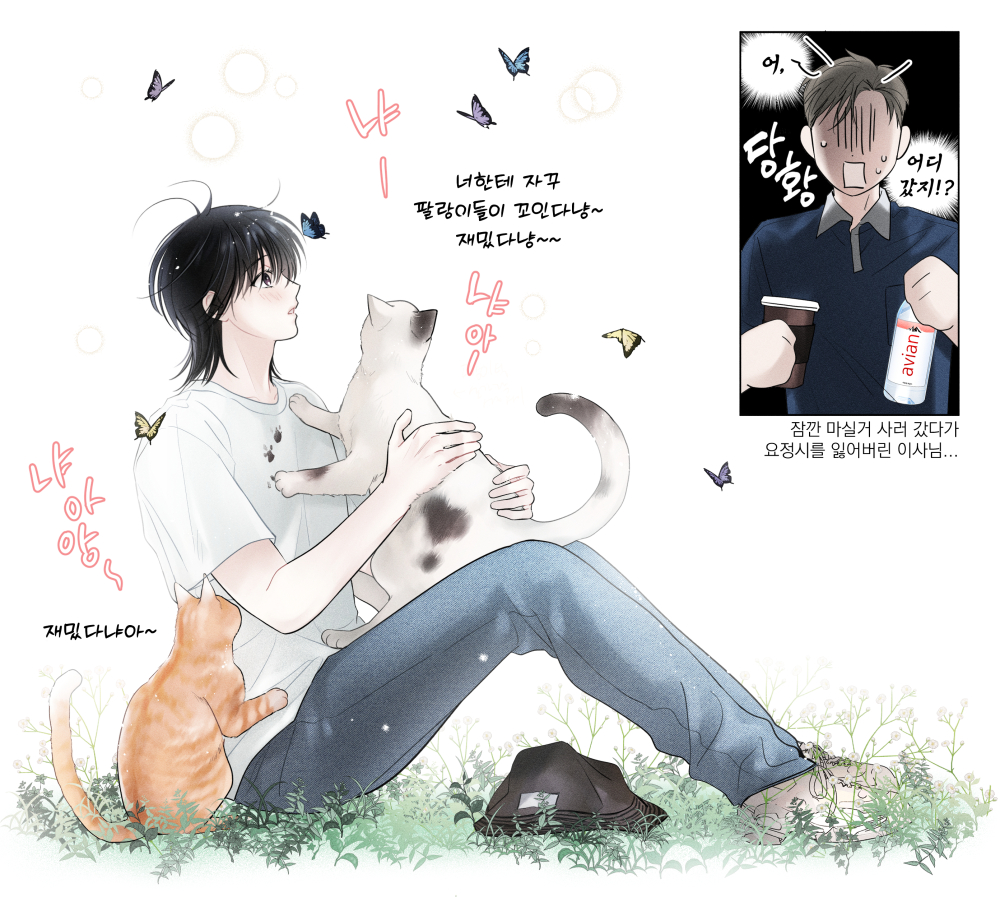 𝗥𝗨𝗡𝗦 런스 tweet media