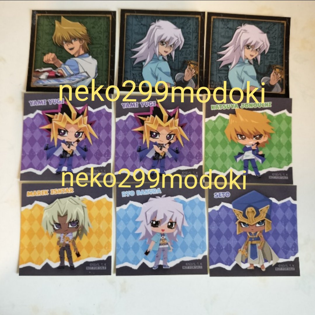 neko299modoki's tweet photo. Gigo　遊戯王　デュエル焼き　ダブってしまった特典のミニステッカーを未所持の物と交換してくださる方を募集いたします。
出：（等身）城之内、バクラ。（デフォルメ）闇遊戯、城之内、表マリク、表バクラ、セト。
求：キサラ×3、闇バクラ×1
都内手渡し希望。 https://t.co/RdaljEeblW