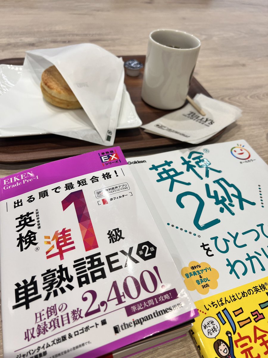 cupchiino's tweet photo. 高校生長女と、がんばる。朝からモクモク。午後は、野球観戦！メリハリ https://t.co/AMQkAUGiPY
