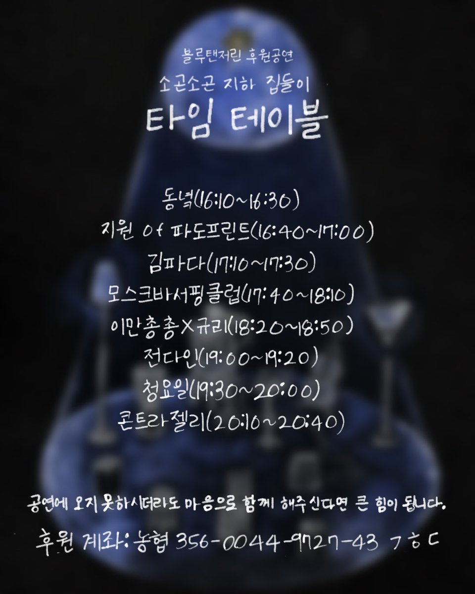 김파다 tweet media
