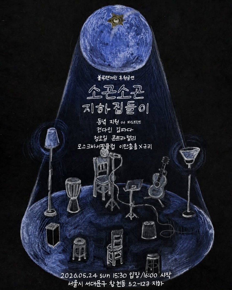 김파다 tweet media