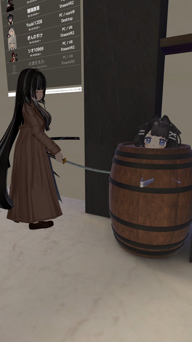 ラッキー君 VRC tweet media