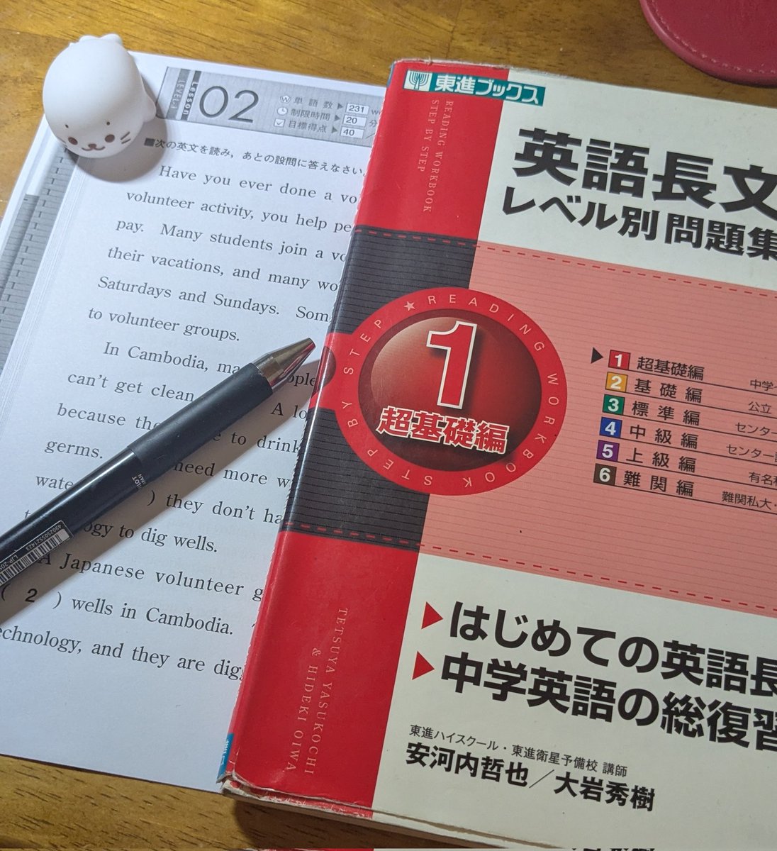 はじめからありす tweet media