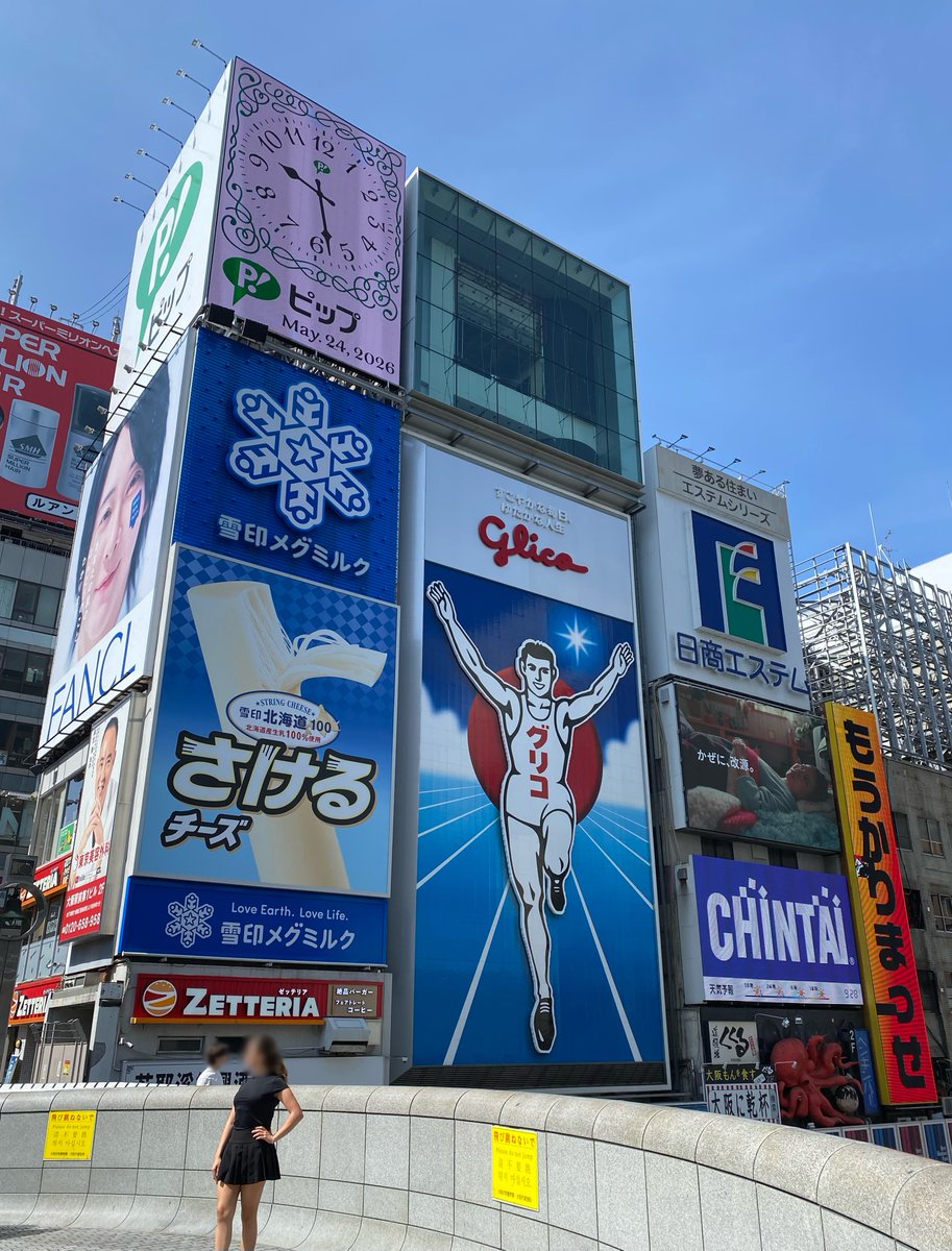 ﾕｺﾞ tweet media