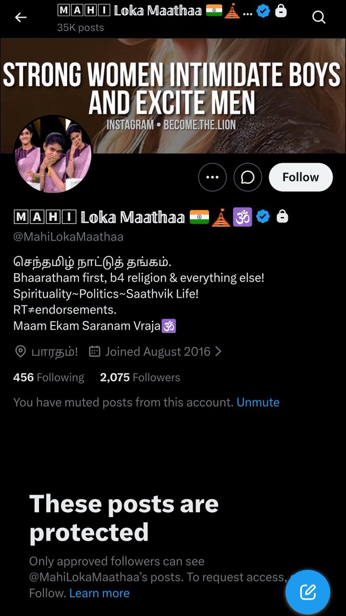 BALAJI 🐕🇮🇳🪷 tweet media