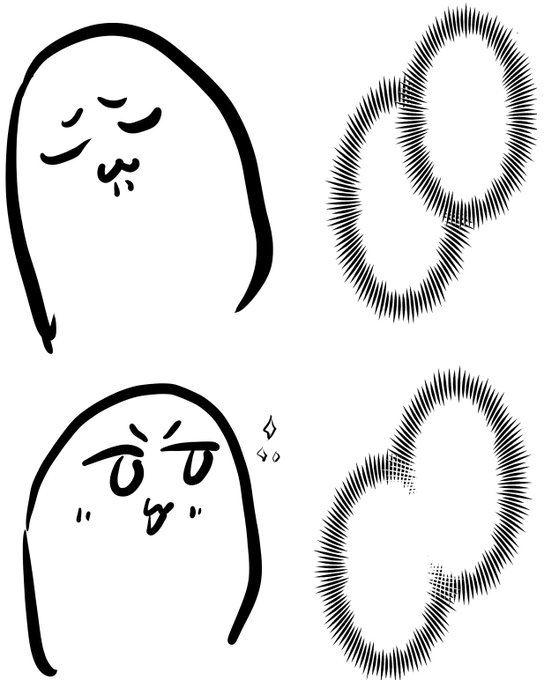 ⁉ 