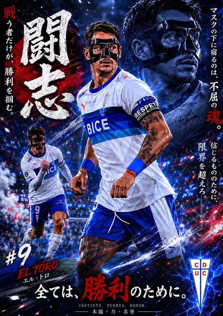 tatan_90's tweet photo. 🫶🐂💙🤍 https://t.co/1rRm8dS4Id