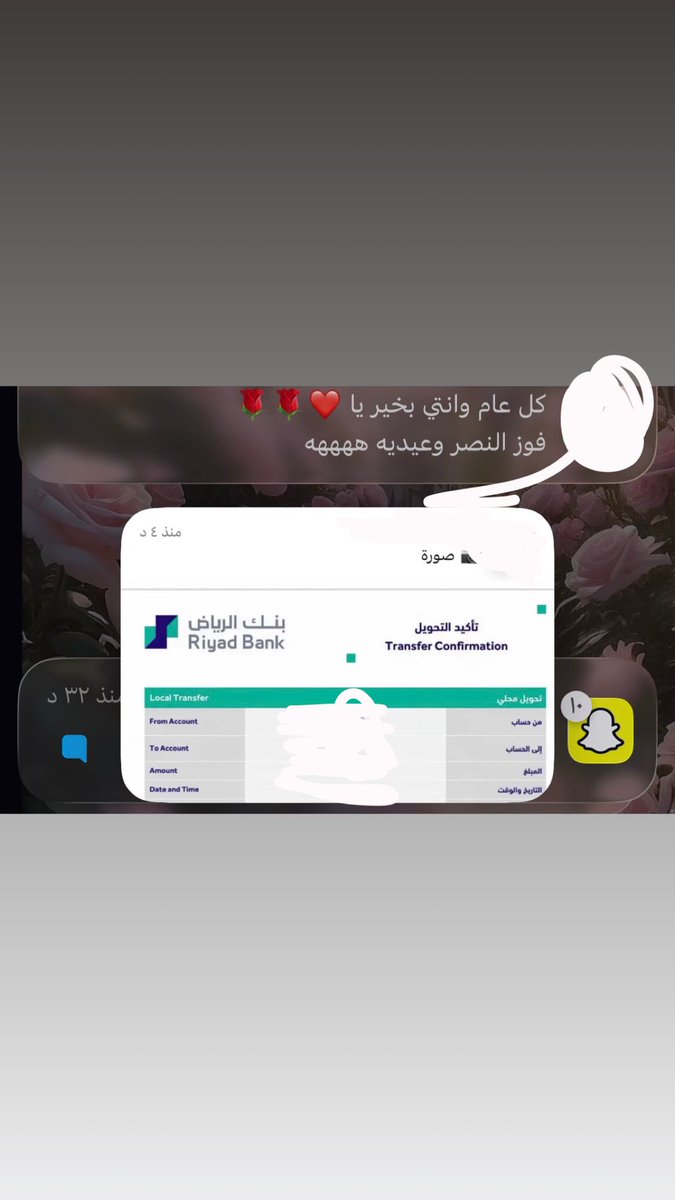 salol_n's tweet photo. ياروحي اناا ان شاء الله دوم ،،💙💛😂✨ https://t.co/bSJvTULIba
