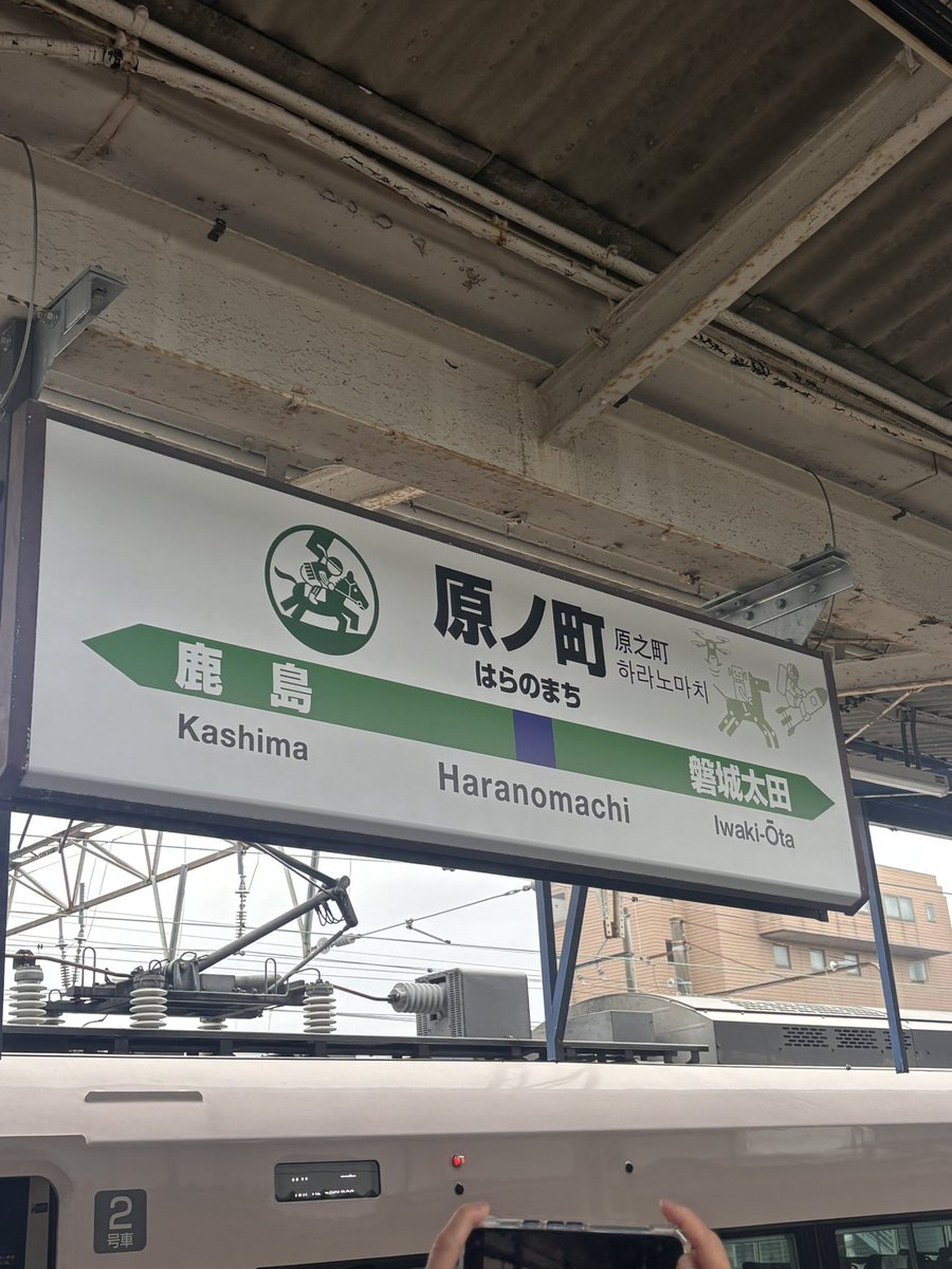 げざち tweet media