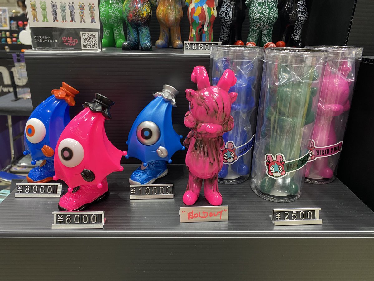 fantasy_surutoy's tweet photo. \\デザフェス2日目//
デザフェス2日目一部在庫復活しておりますが激少数です🙇♂️
(画像の価格表示のあるアイテム)
本日撤収が少し早いかもしれません、
お時間が確定いたしましたらポストさせていただきます🙇♂️
もよろしくお願いいたします‼️
#FiMP https://t.co/dzIx4W0J4w