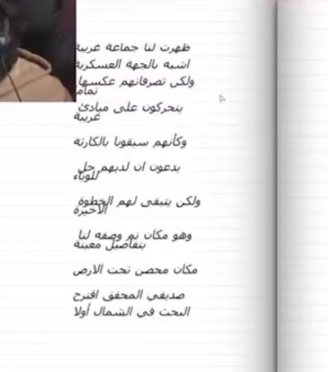 إيمي tweet media