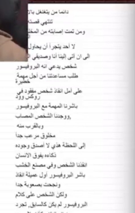 إيمي tweet media